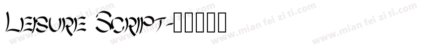 Leisure Script字体转换